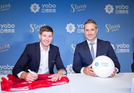 必威体育成为曼联的官方博彩合作伙伴！